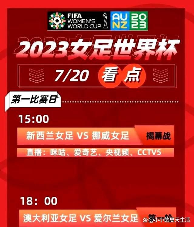 每个主题论坛的现场都将电影行业第一手资讯传递至公众及产业嘉宾，促成行业热度探讨